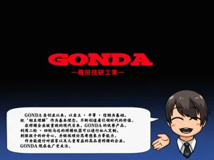 第22頁圖