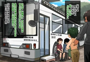 第221頁圖