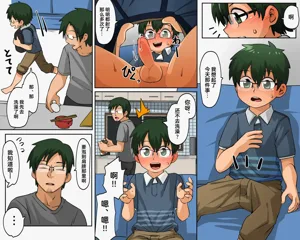 第263頁圖