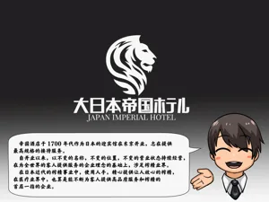第35頁圖