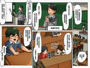 第4頁圖