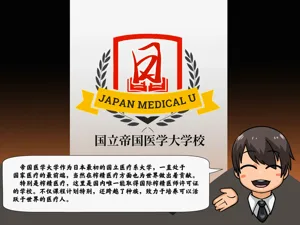 第66頁圖