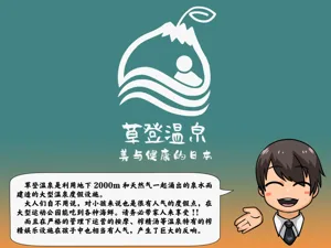 第76頁圖