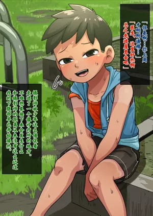第93頁圖