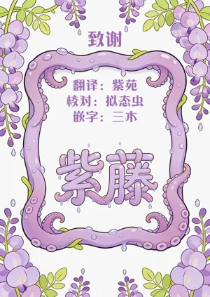 第32頁圖