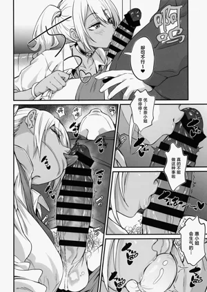 第13頁圖