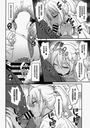 第15頁圖