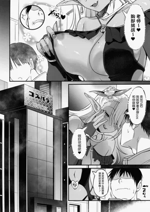 第23頁圖