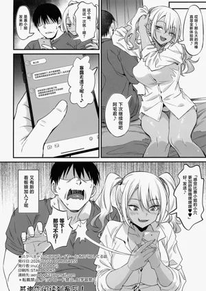 第33頁圖