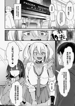 第5頁圖