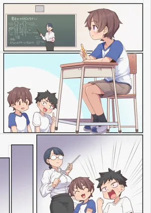 第51頁圖