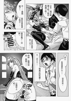第18頁圖