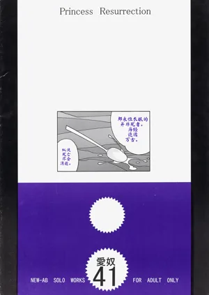 第30頁圖