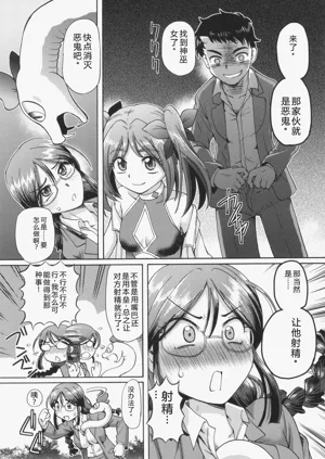 第103頁圖