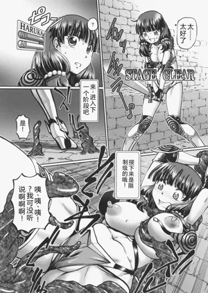 第11頁圖
