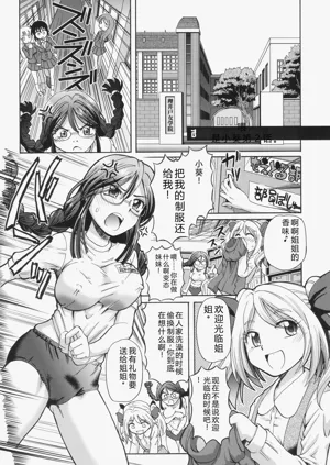 第121頁圖