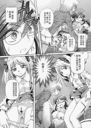 第130頁圖