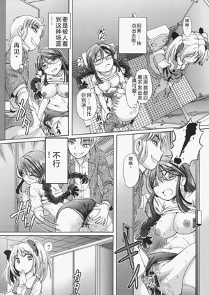 第133頁圖