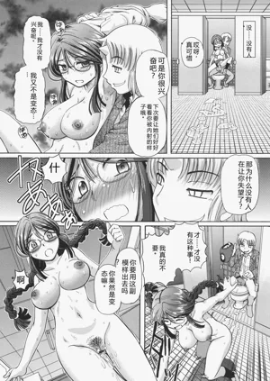 第136頁圖