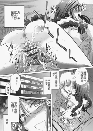 第141頁圖