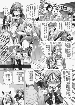 第145頁圖