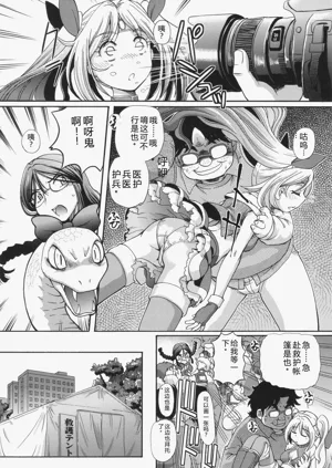 第147頁圖
