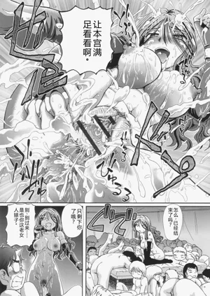 第165頁圖