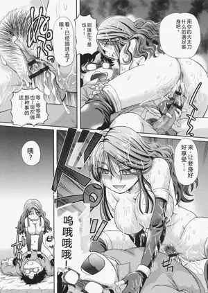 第166頁圖