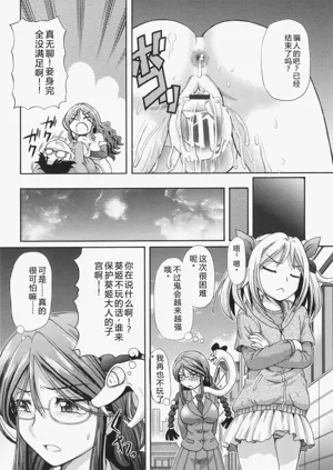 第167頁圖
