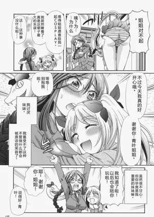 第168頁圖