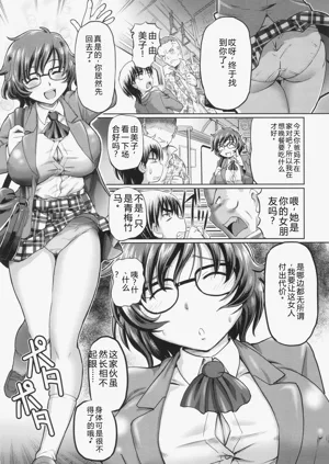 第171頁圖