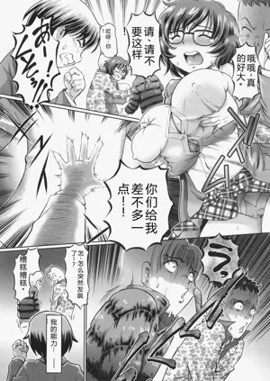 第172頁圖