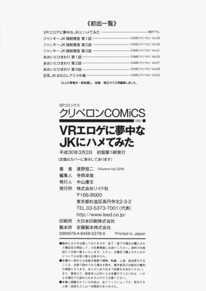 第194頁圖