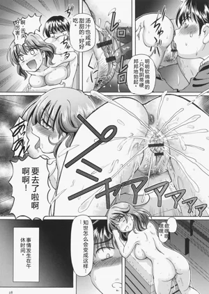 第29頁圖