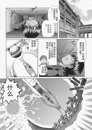 第32頁圖
