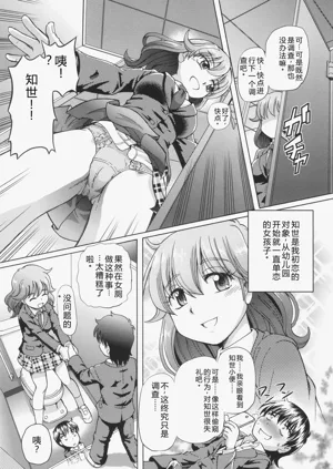 第34頁圖