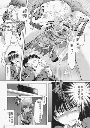 第37頁圖