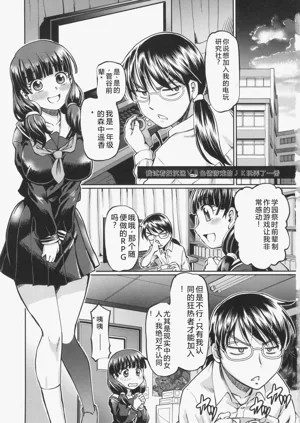 第4頁圖