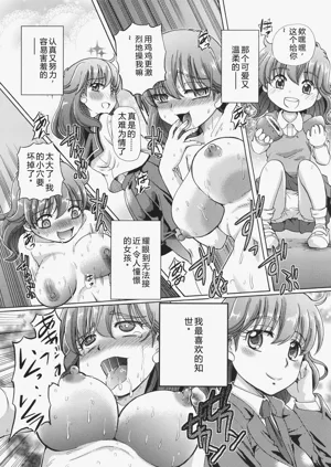 第45頁圖