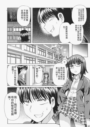 第52頁圖