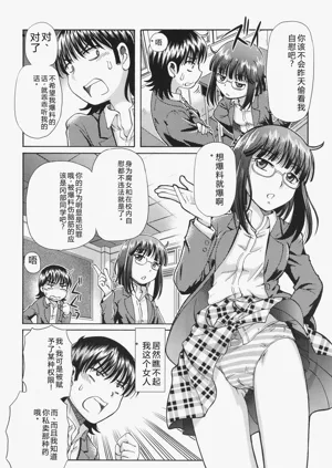 第53頁圖