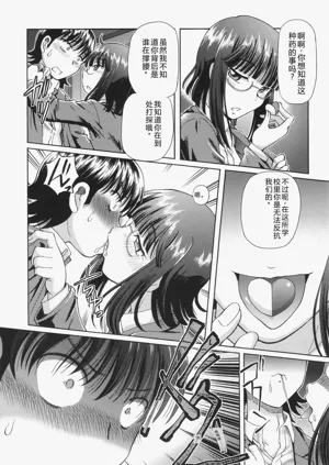 第54頁圖