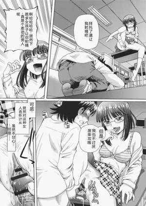 第59頁圖