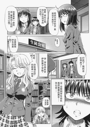 第72頁圖