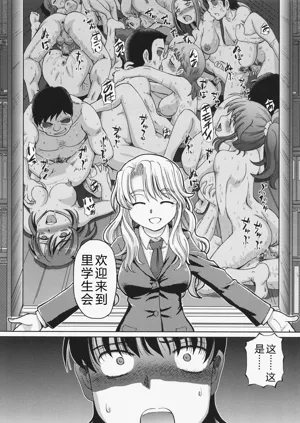 第73頁圖