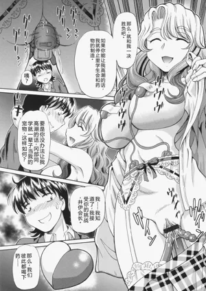 第76頁圖