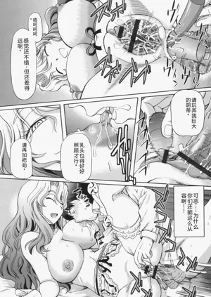 第78頁圖