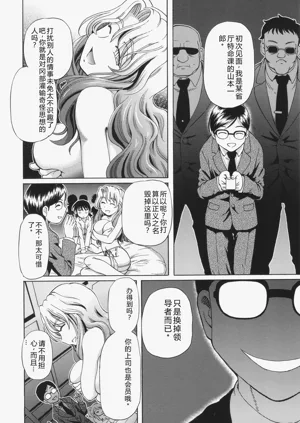 第82頁圖