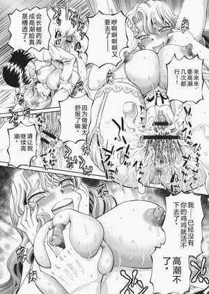 第89頁圖