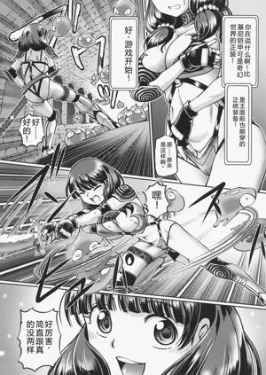 第9頁圖